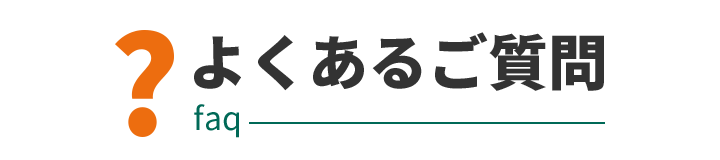 新潟第一観光バス株式会社